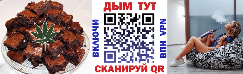 Cannafood марихуана  Ленинградская 
