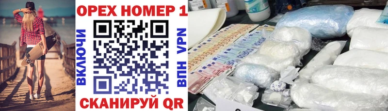 КОКАИН Колумбийский Ленинградская