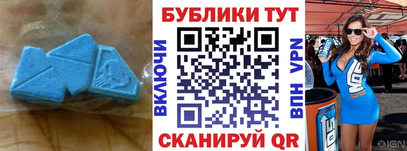 цены   Ленинградская  Ecstasy Philipp Plein 