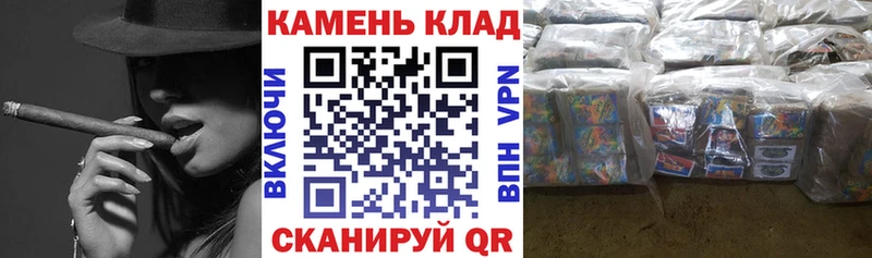 Гашиш Cannabis  Ленинградская 