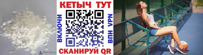 сайты даркнета как зайти  Ленинградская  КЕТАМИН VHQ 