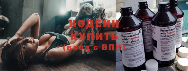 MDMA Premium VHQ Ладушкин