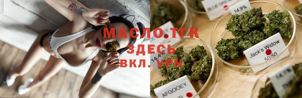 MESCALINE Лагань