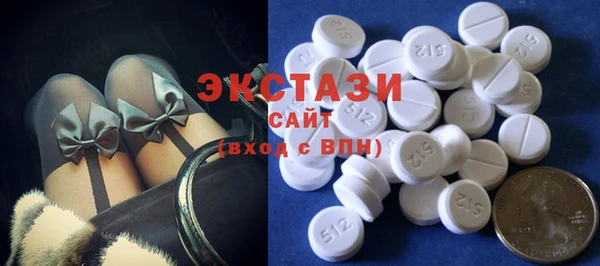 бутират Лабытнанги