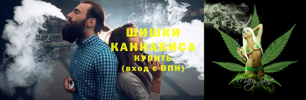 MESCALINE Лагань