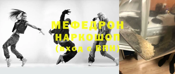 a pvp Краснотурьинск
