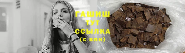 MDMA Premium VHQ Ладушкин