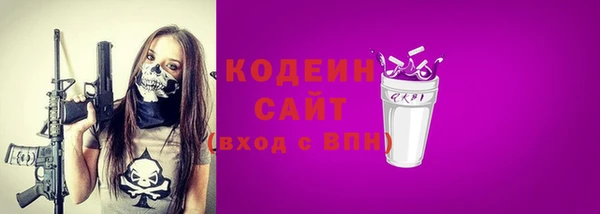MDMA Premium VHQ Ладушкин