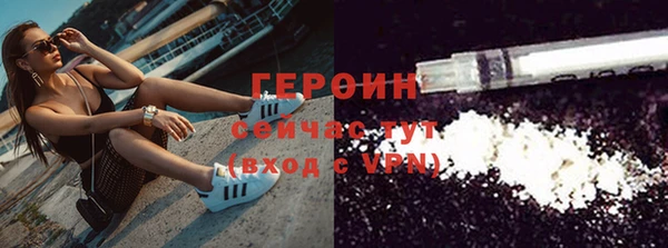 MDMA Premium VHQ Ладушкин