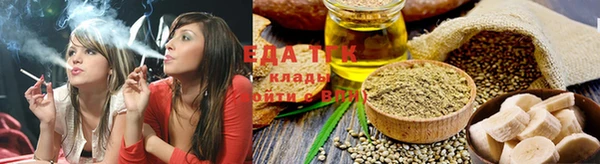 MDMA Premium VHQ Ладушкин