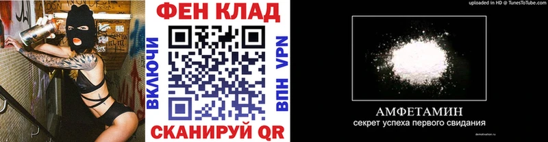 нарко площадка состав  KRAKEN ТОР  Ленинградская  Метамфетамин кристалл 